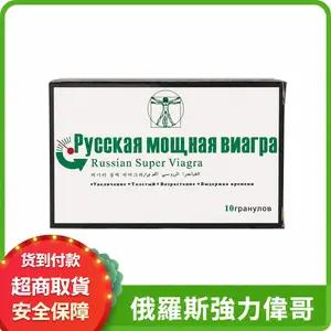 SPU-260708-OU31