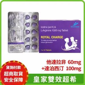 SPU-260708-5KRC