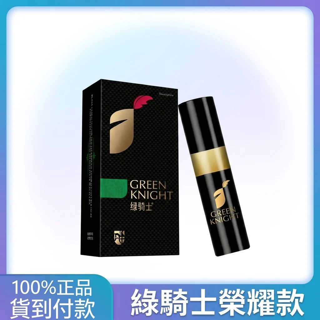 具体使用体验