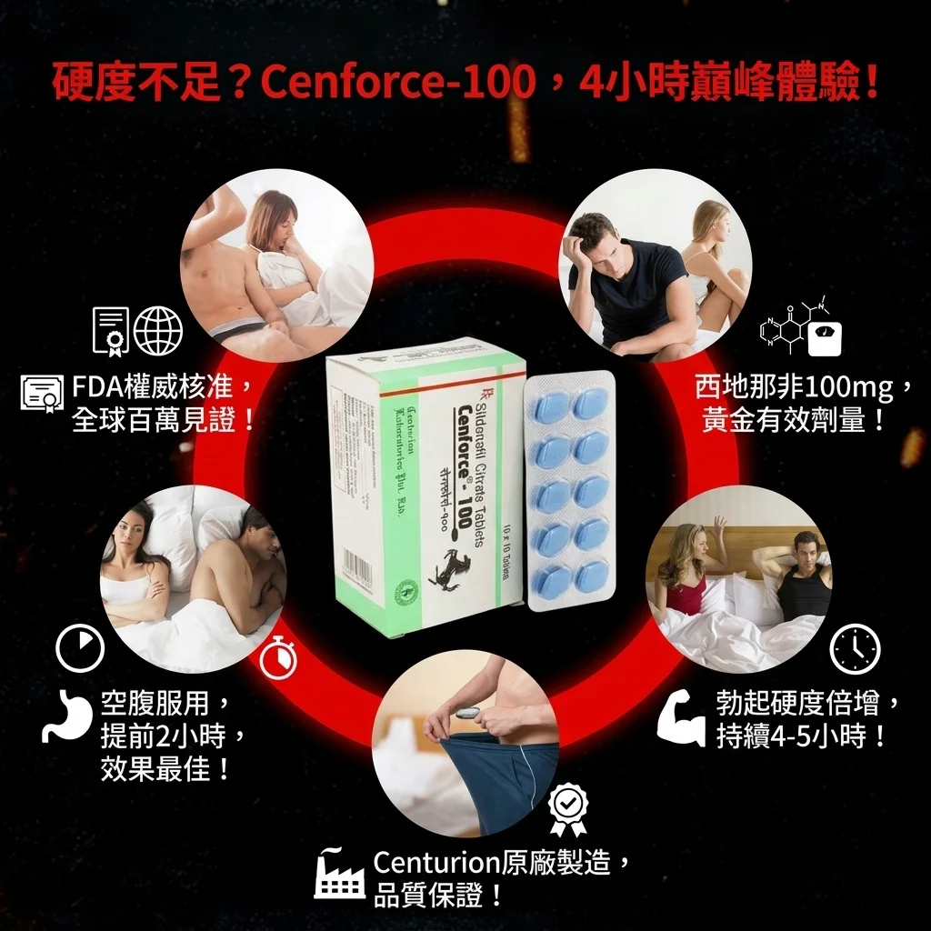 使用技巧与注意事项