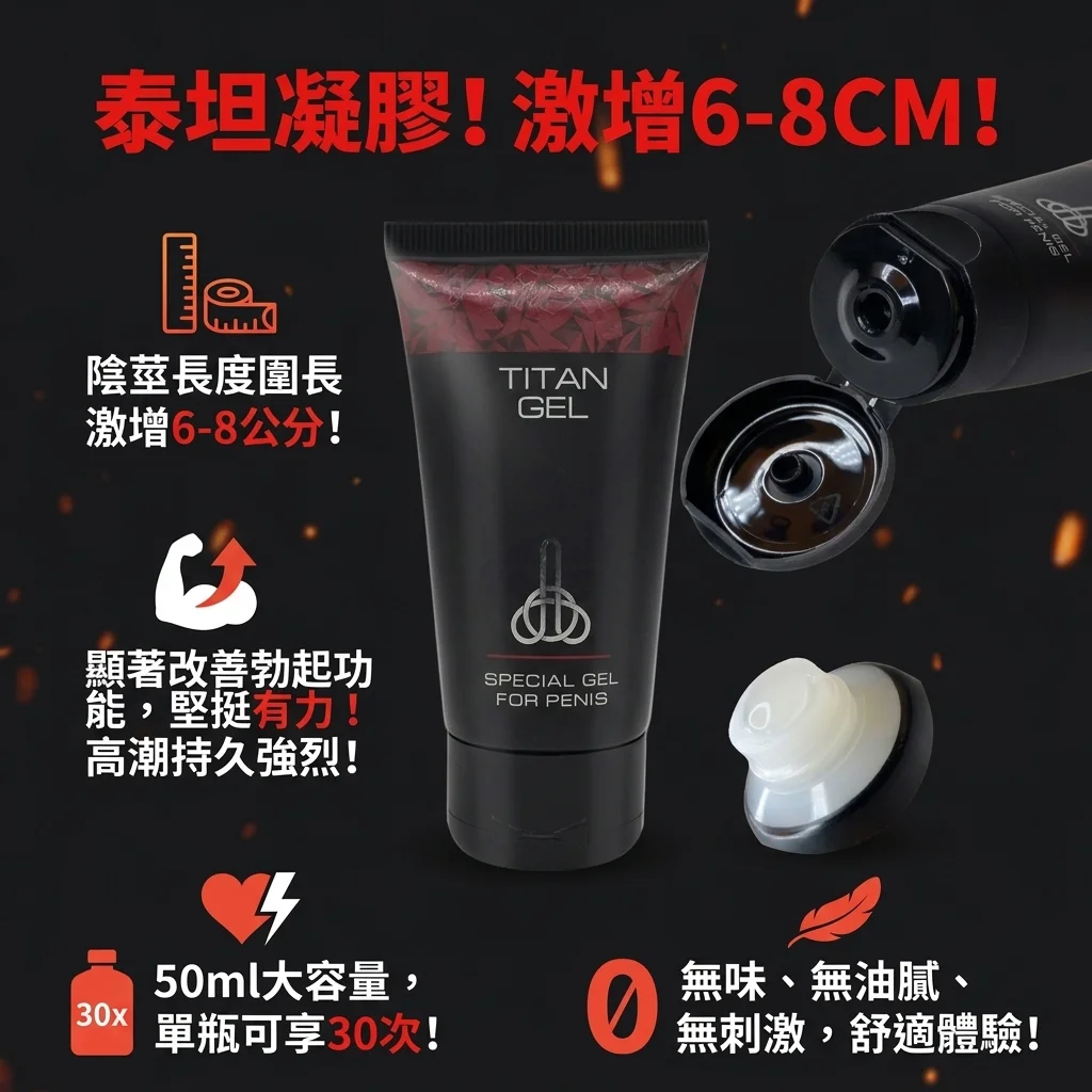 坑五：忽略延时需求，只盯着增大