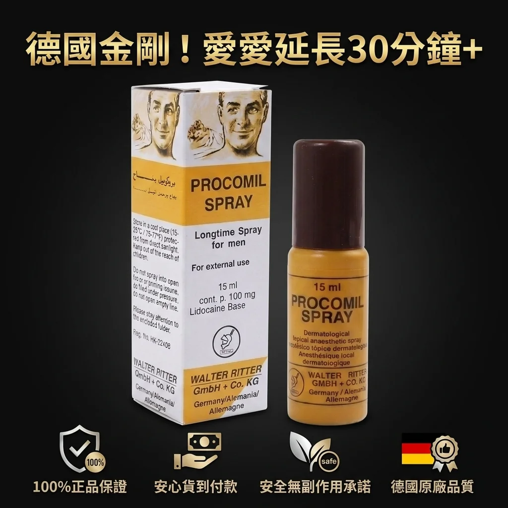 常见问题解答（FAQ）
