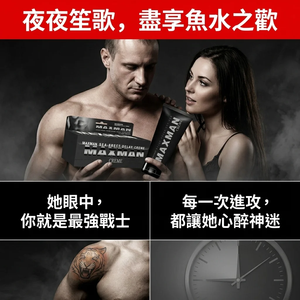 坑五:忽略安全,乱搭配用