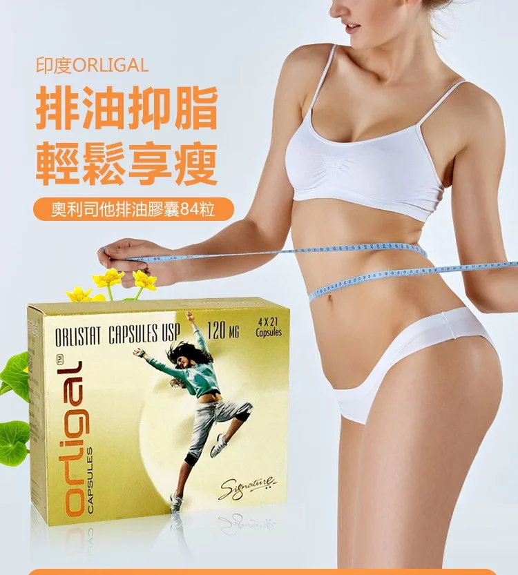 与其他产品的比较与搭配