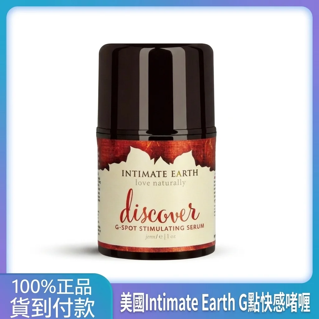 陆续用了两个月,说说优缺点