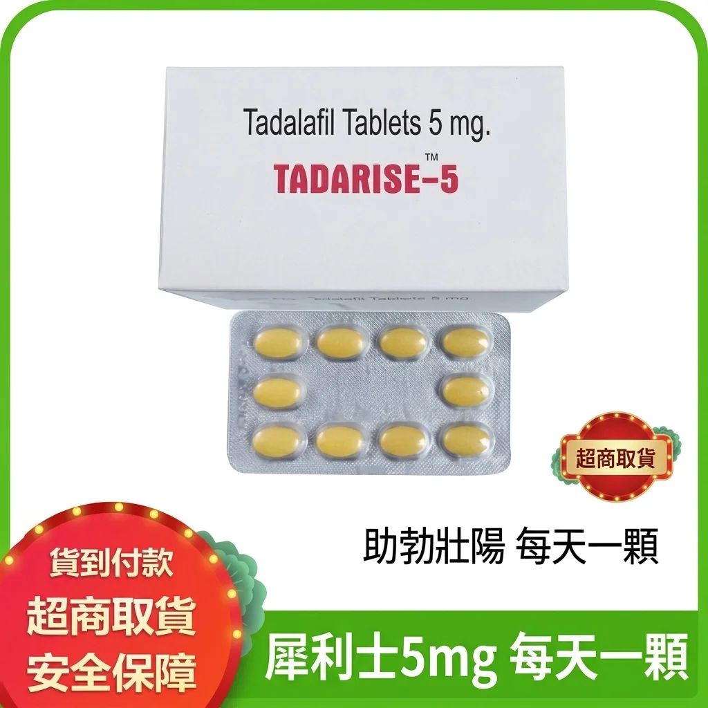用法用量：怎么吃才对？