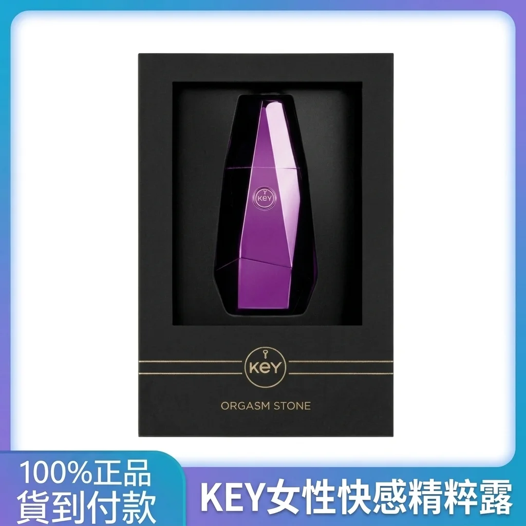 起效速度与持续时间