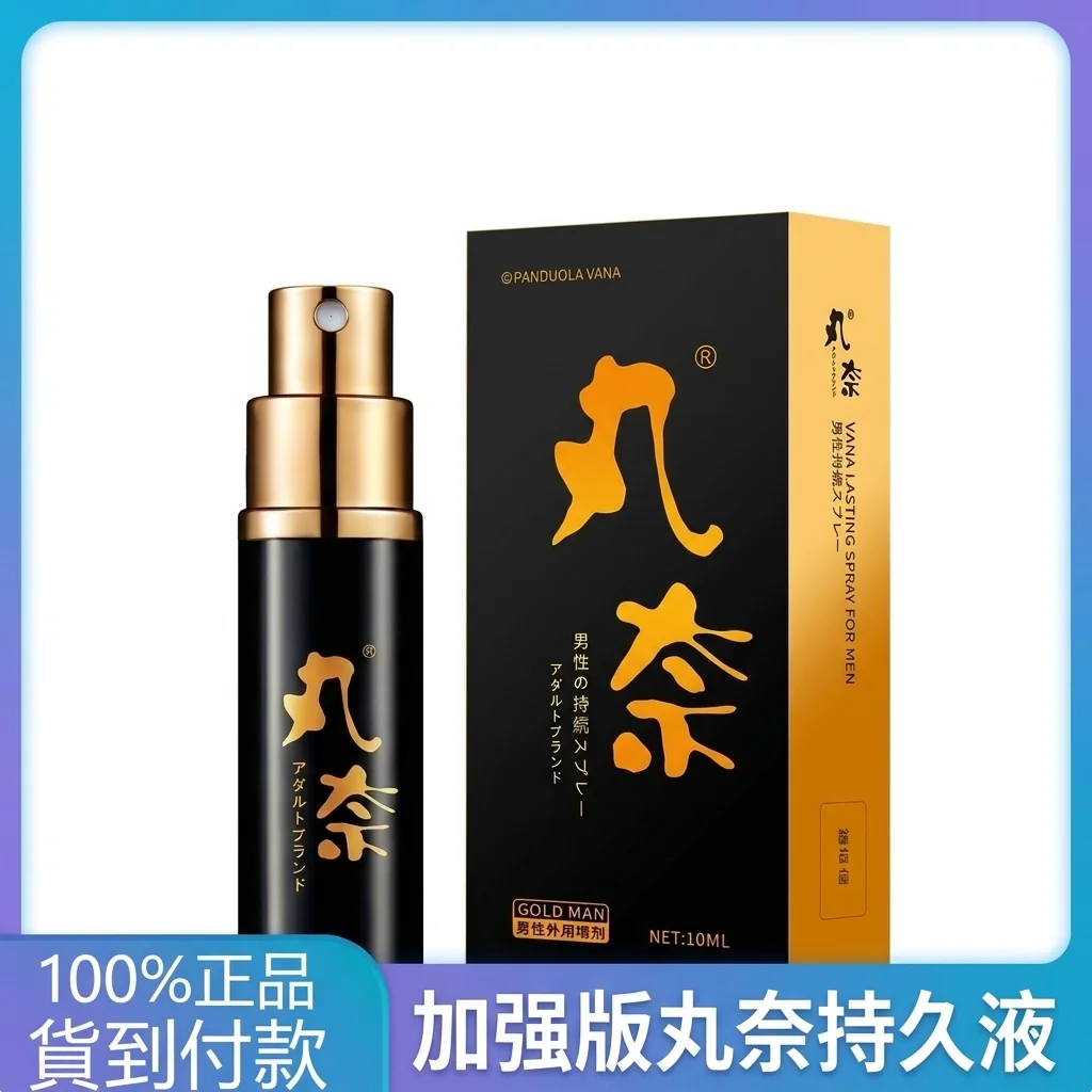 優點與缺點