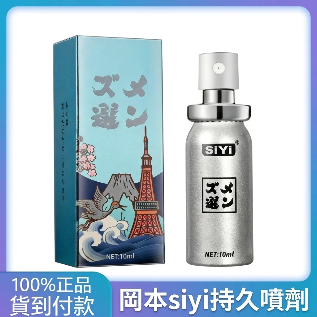 第三週：濕巾對比
