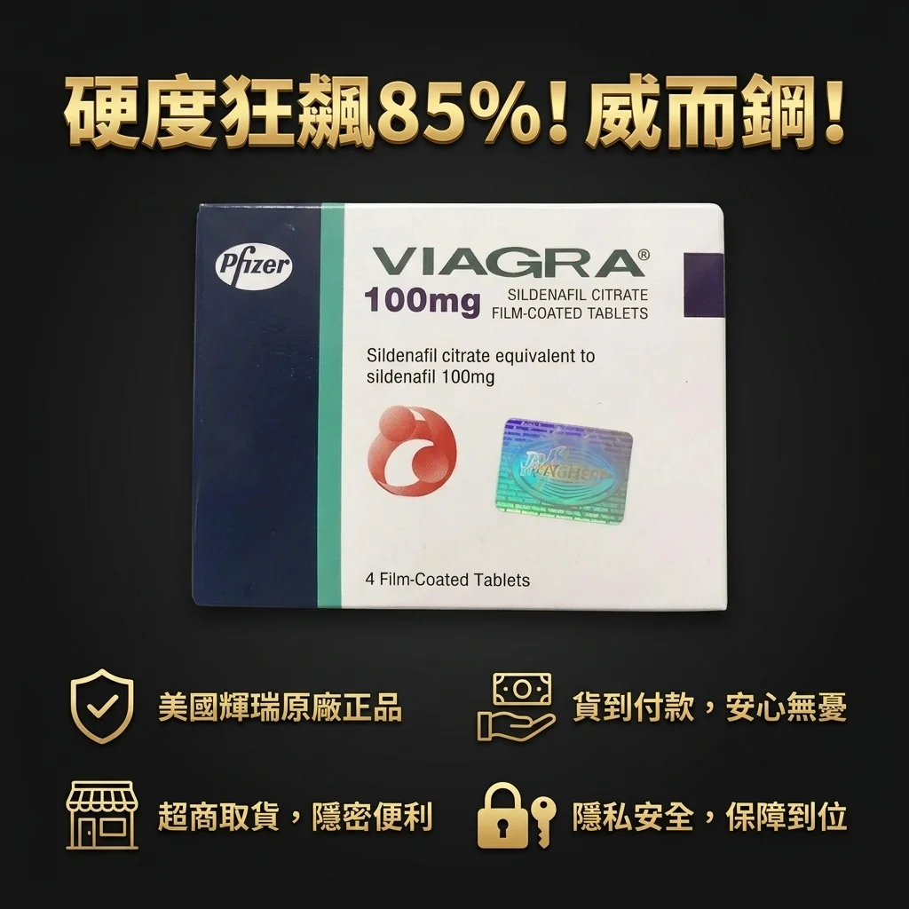 给其他用户的建议