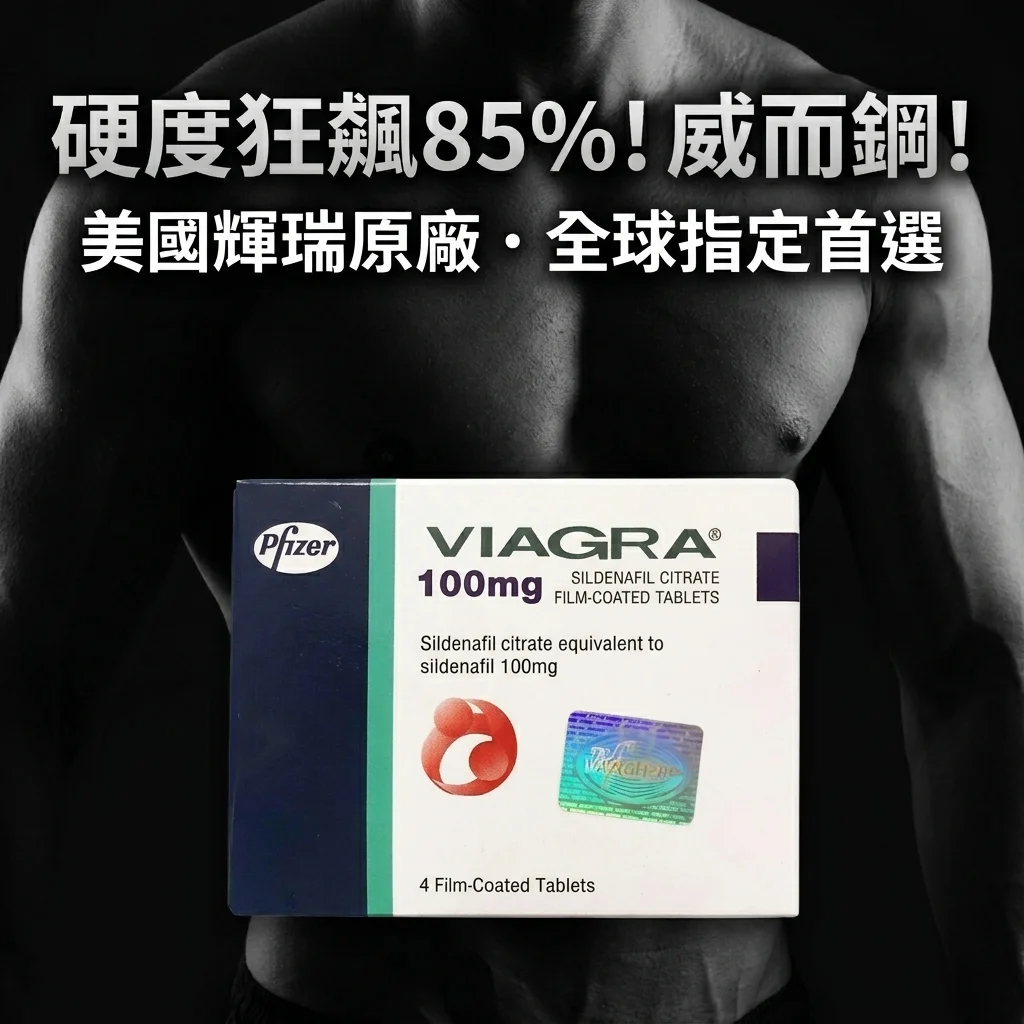 常见问题