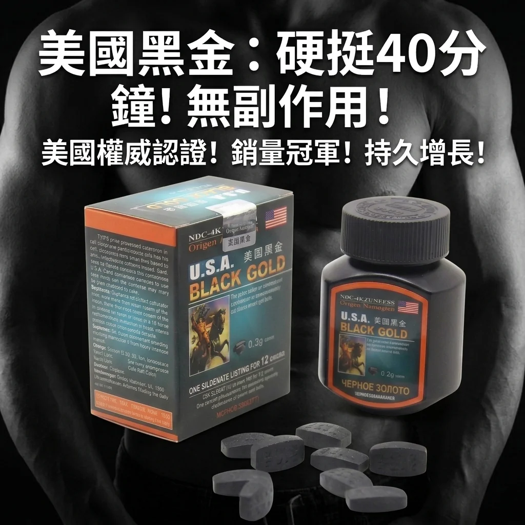 预算和需求分层推荐
