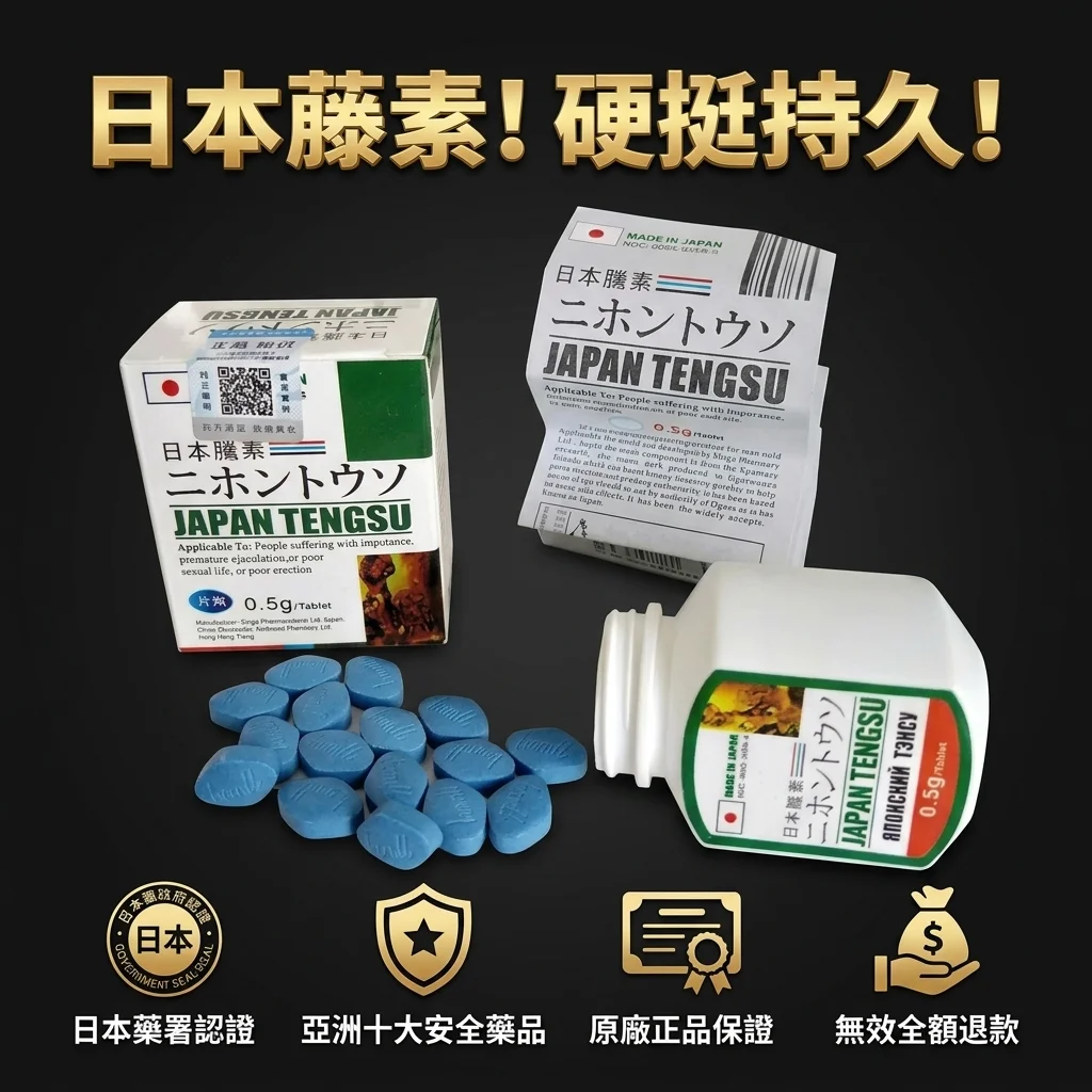正确使用方法