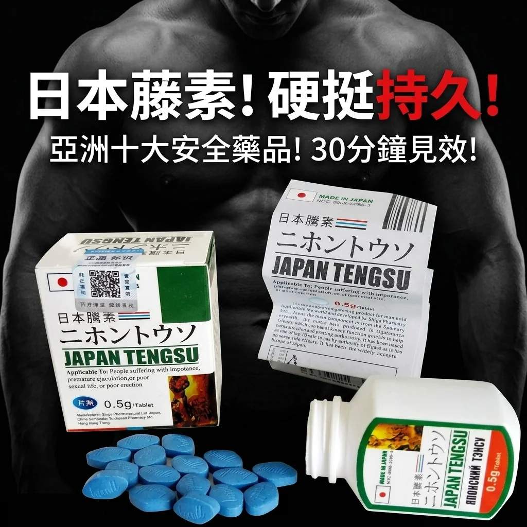 与其他产品对比