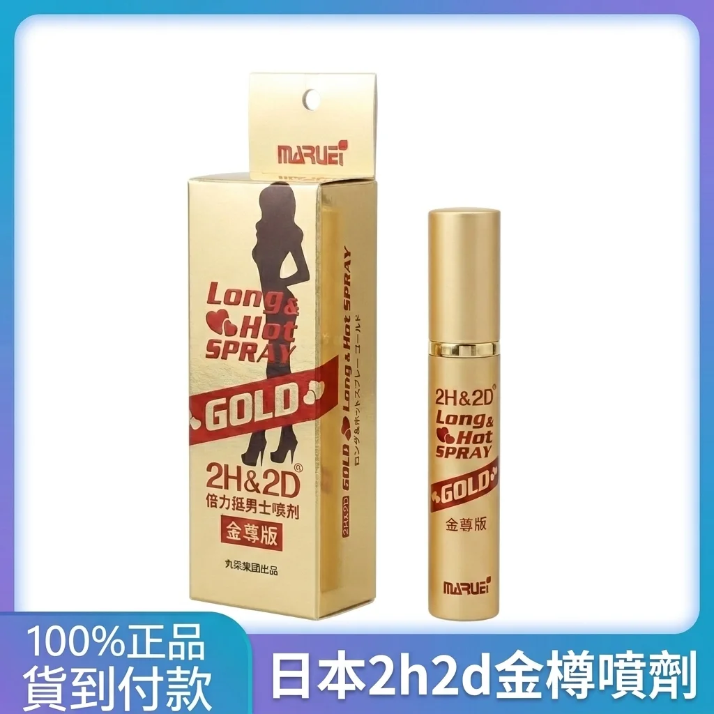 第三个坑:用法不对,效果打折扣