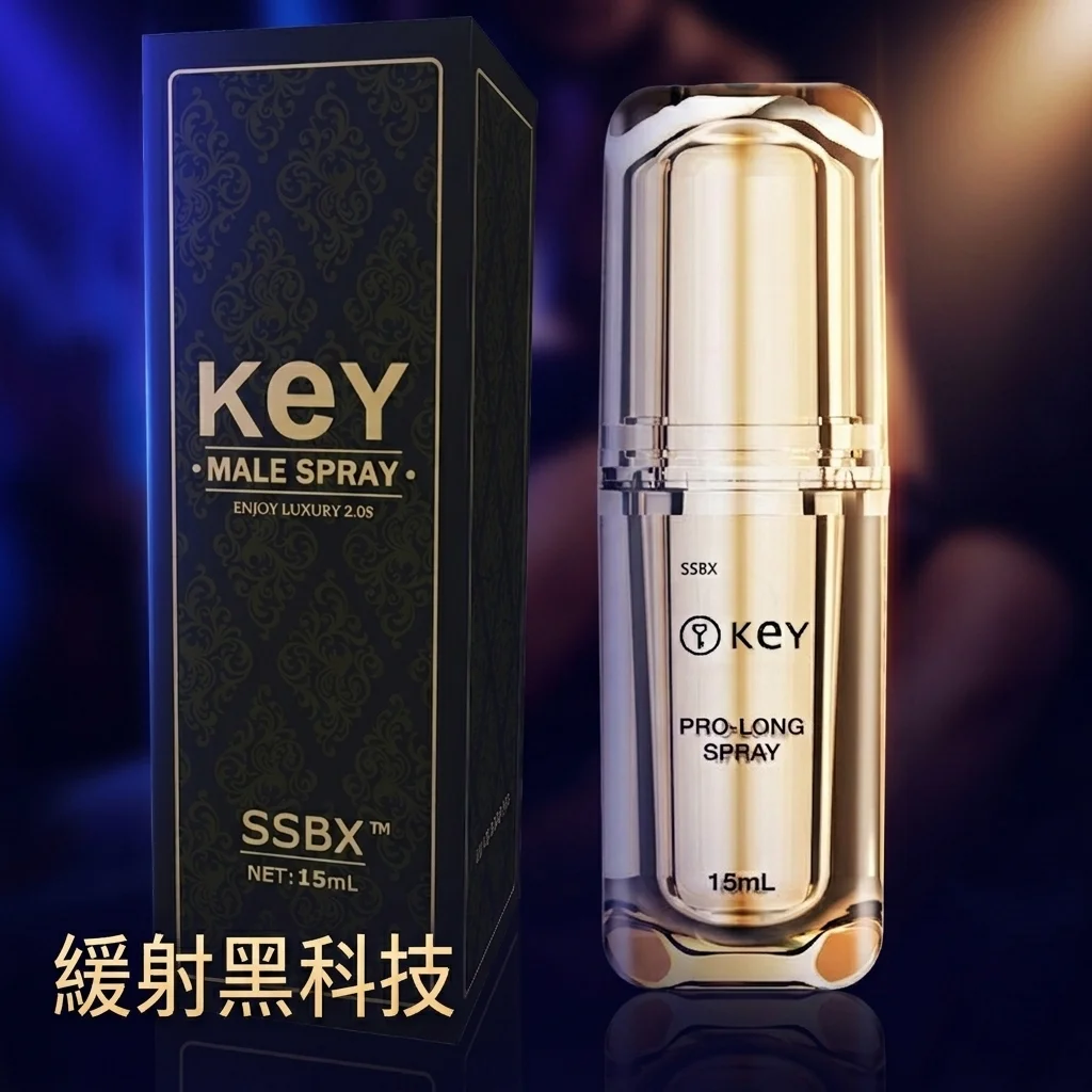 常见问题解答