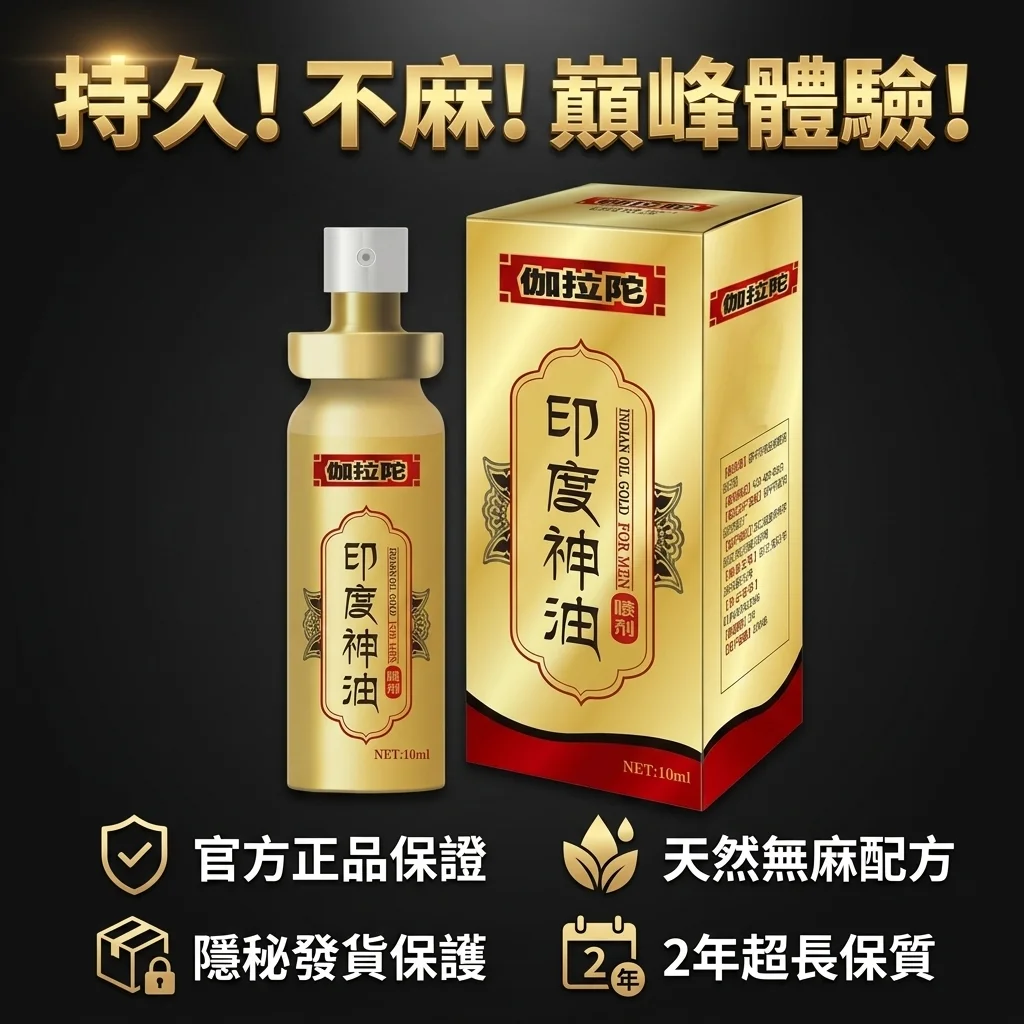 相关阅读